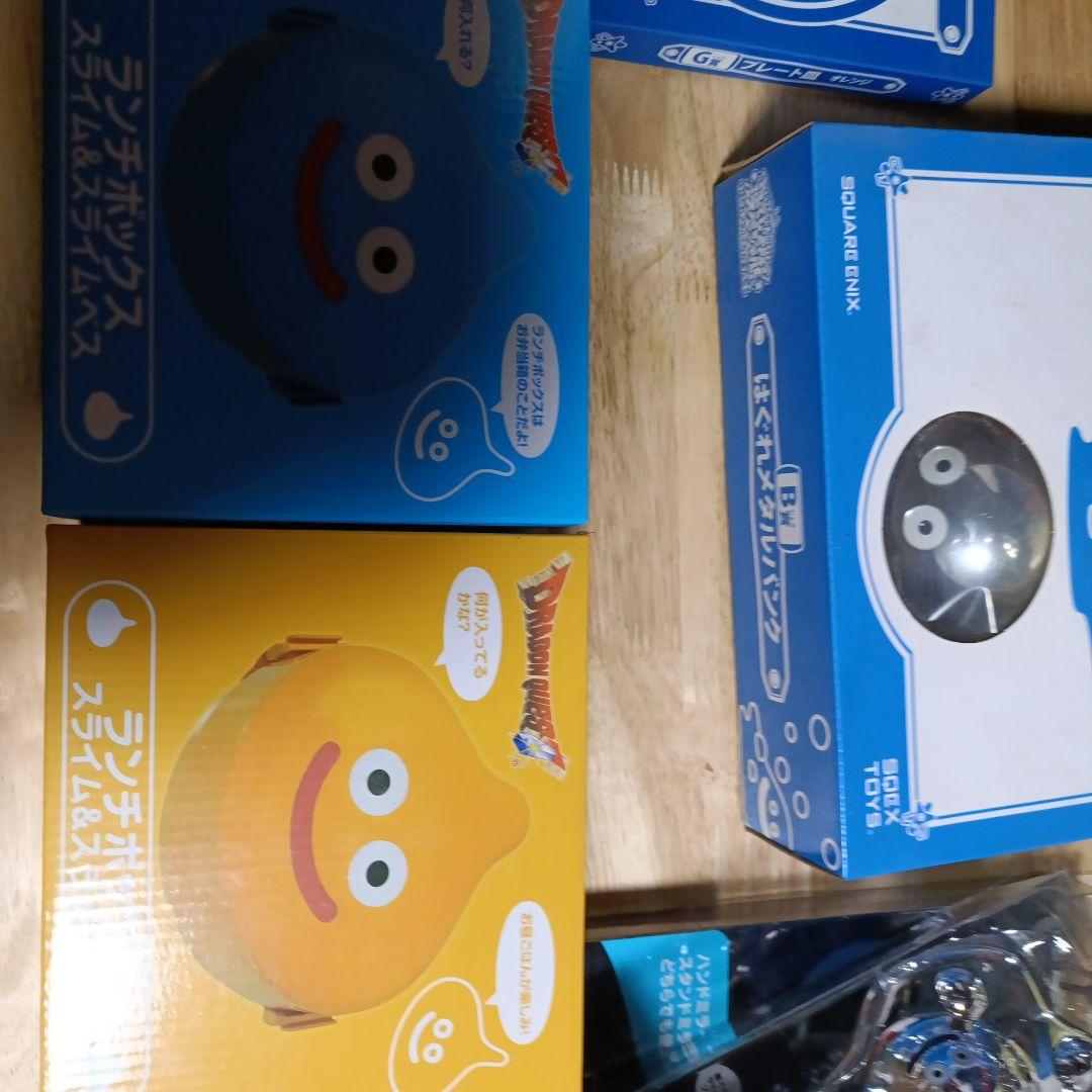 ドラゴンクエストグッズ詰め合わせ☆福引所スペシャル☆しまむら☆ドラクエ