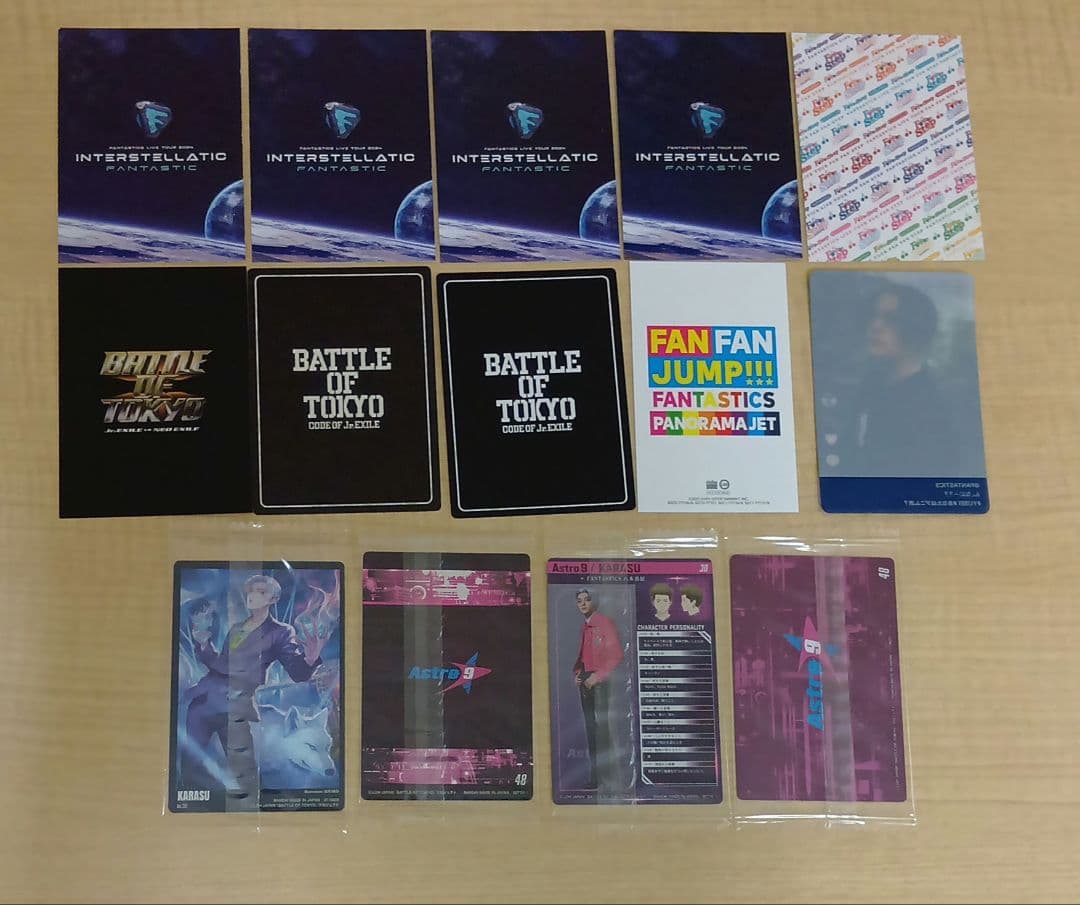 ❶ FANTASTICS 八木勇征 トレカ フォトカード 46枚 まとめ売り