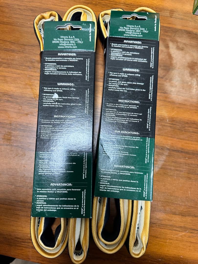 Vittoria Formula Uno 220 TPI チューブラータイヤ