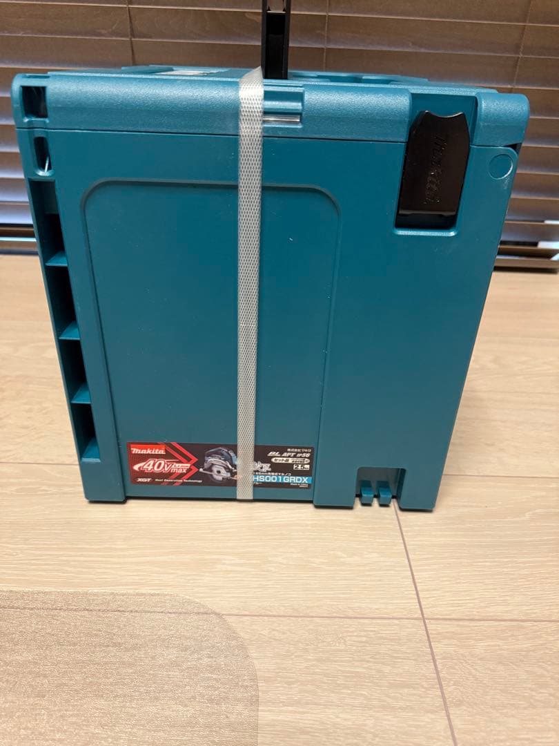 メンテナンス HS001GRDX