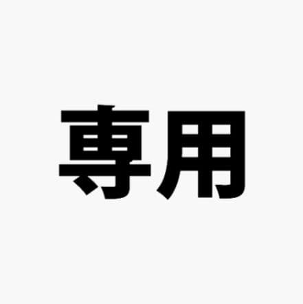 SHINING STAR 硬式 キャッチャー ミット シャイニング スター