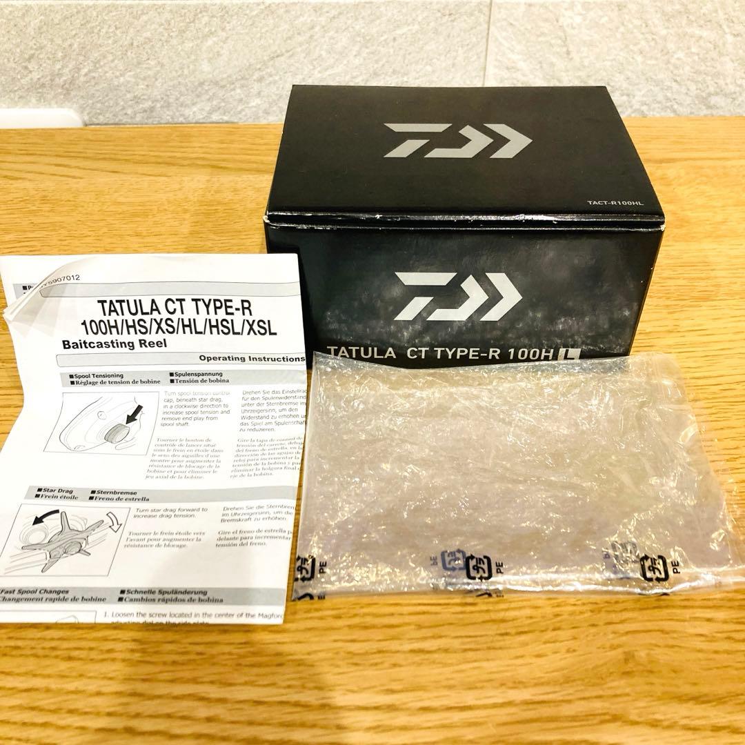 【DAIWA】ダイワ　タトゥーラTATULA CT TYPE-R 100H 左巻