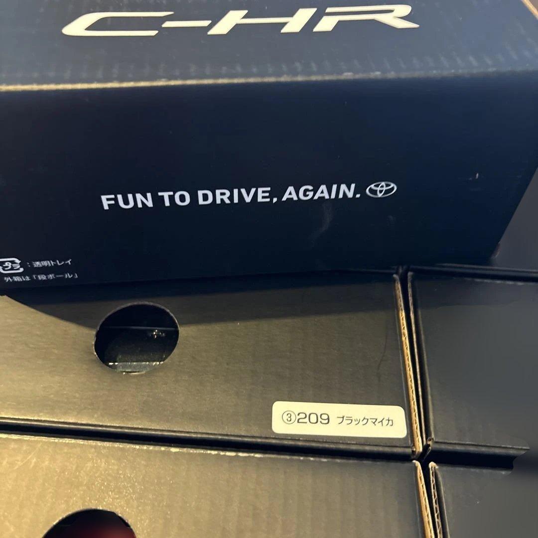 トヨタ C-HR 1/30 ミニカーセット 8台