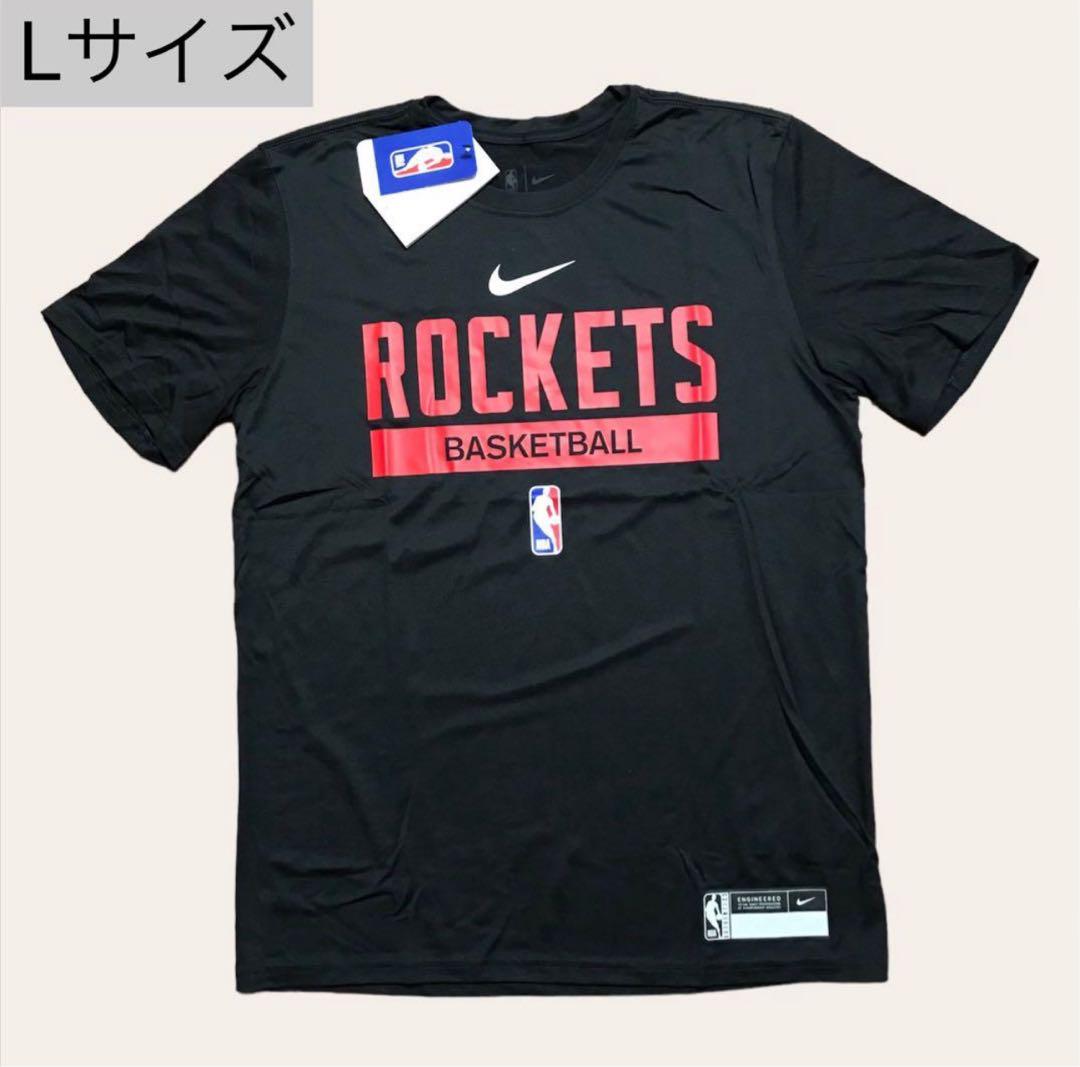 ラスト1点 NBA Rockets Nike PracticeTシャツ Lサイズ