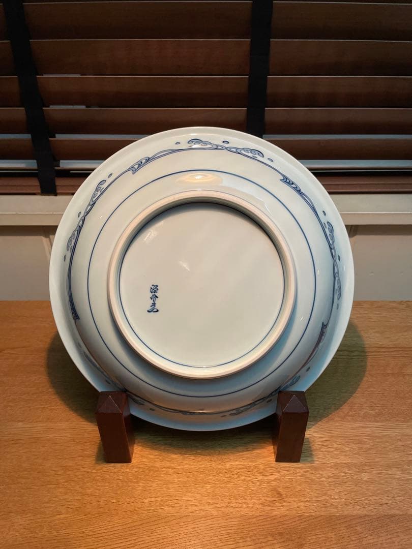 源右衛門　染付蟹絵大皿　深皿