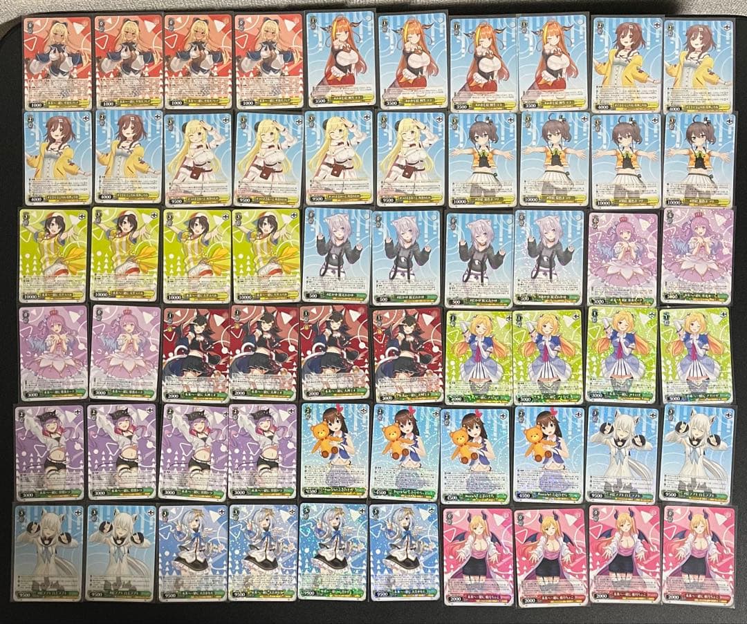 ヴァイスシュヴァルツ　ホロライブリミックス　RR以下全種類4コン