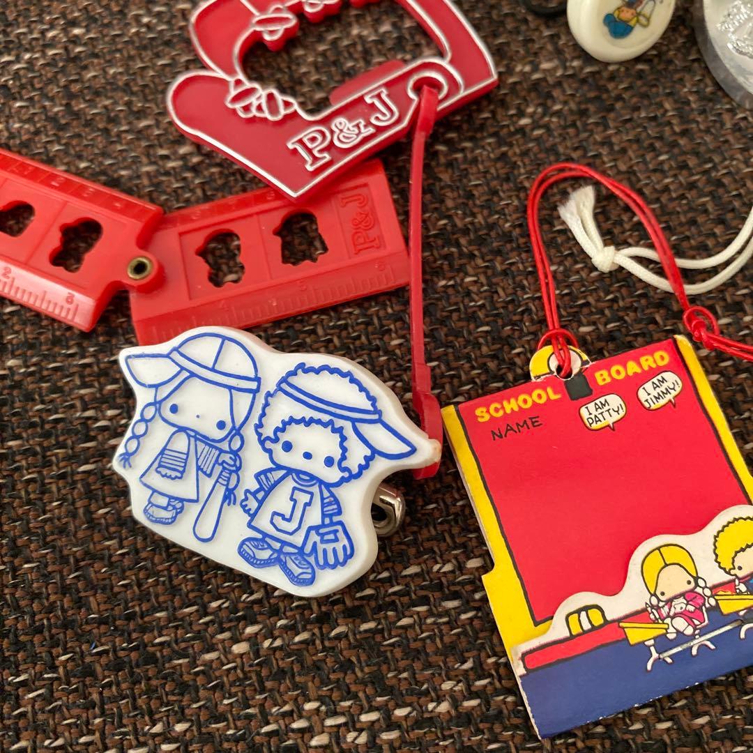 サンリオレトロ　パティ&ジミー　森永キャラメルおまけ　サンリオショップおまけ