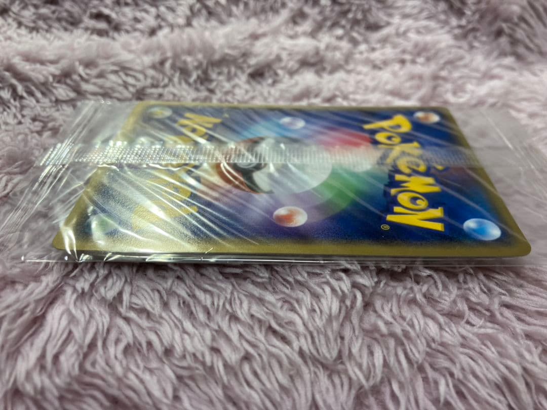 未開封 ポケパークのピカチュウ PROMO 043/PCG-P
