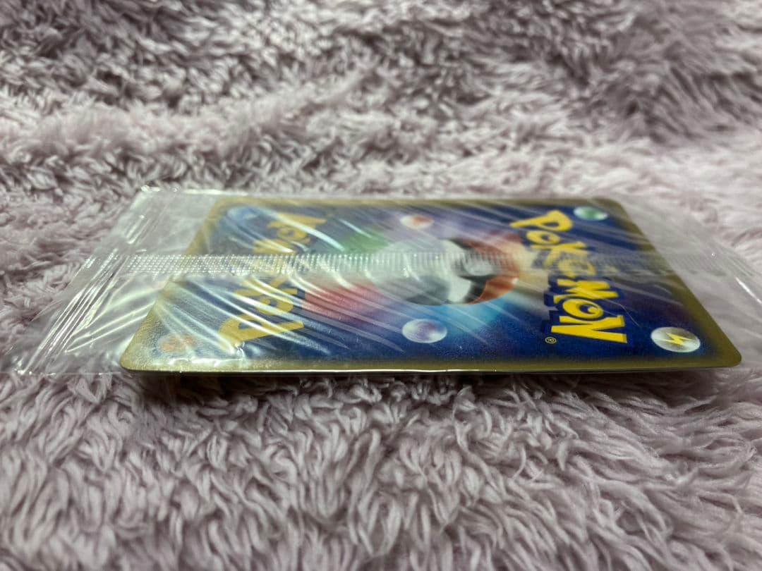 未開封 ポケパークのピカチュウ PROMO 043/PCG-P