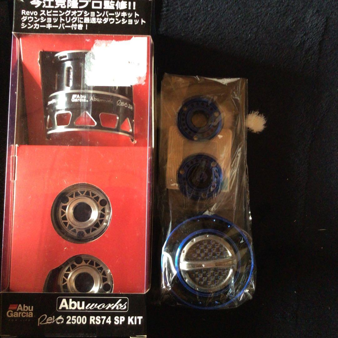 アブガルシア　mgx2000SH +アブワークス4種セット