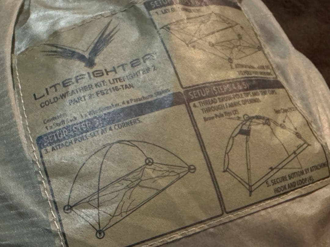 ライトファイター2 + cold whether kit セット