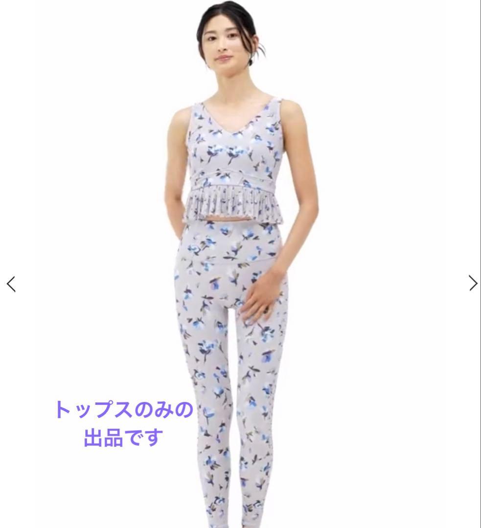 未使用品【SUKALA】ローズプリントブラトップ ライラック