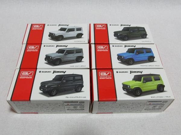 SUZUKIスズキjimnyジムニープルバックカー全６色６種フルコンプ箱付き美品