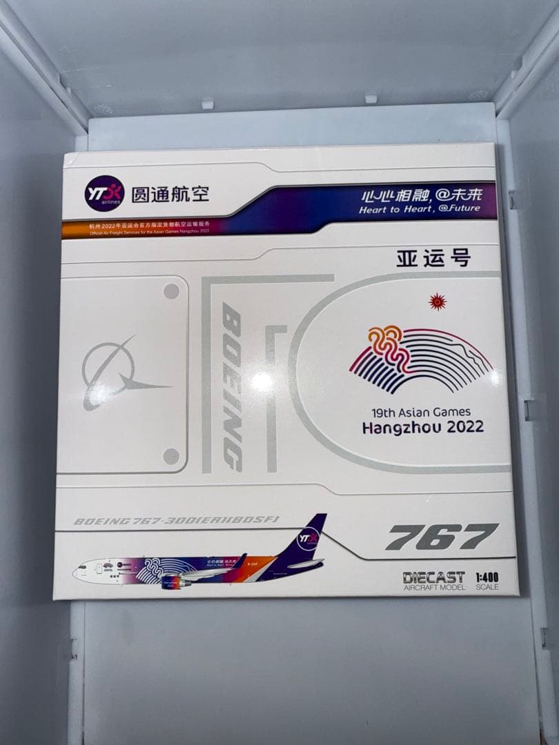 YTOカーゴ B763F 1/400
