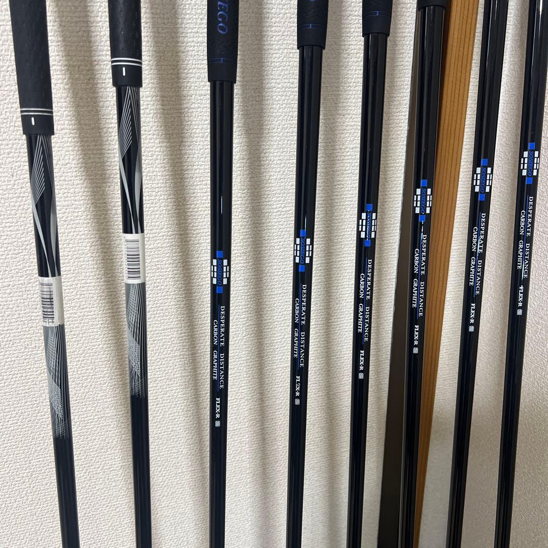 初心者向け　8本セット　アーノルドパーマーサブバッグ付き
