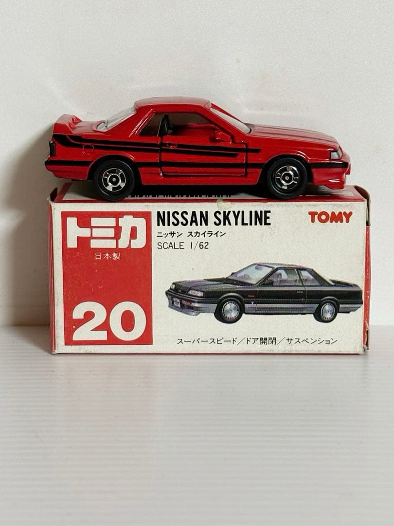 トミカ赤箱　No.20 ニッサン スカイライン(レッド)
