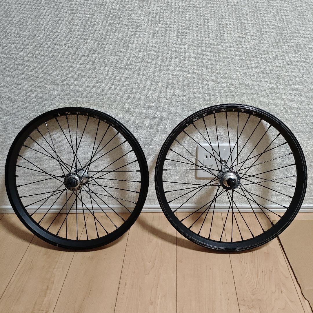 BMXホイール　INFINITY　20インチ