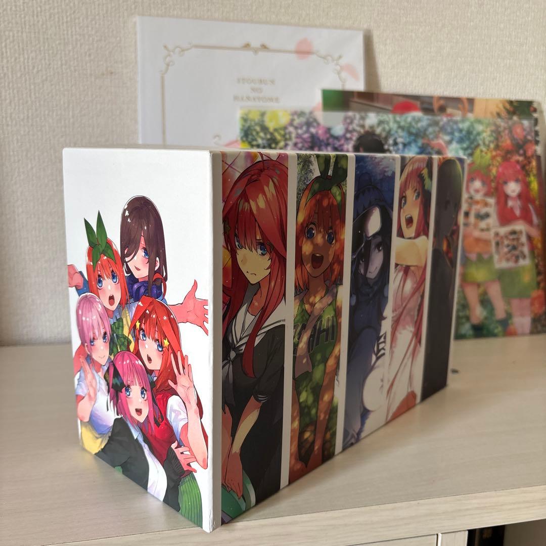 五等分の花嫁全巻セット＆収納box＋グッズセット