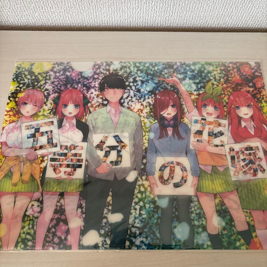 五等分の花嫁全巻セット＆収納box＋グッズセット