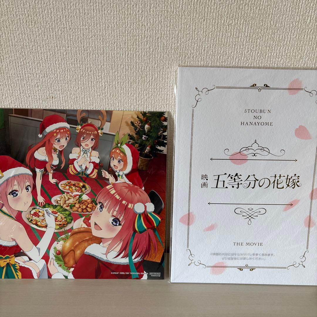 五等分の花嫁全巻セット＆収納box＋グッズセット