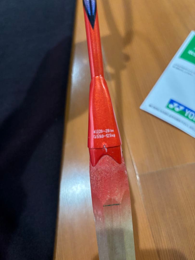 美品 YONEX アストロクス77プロ 4UG5 ヨネックス