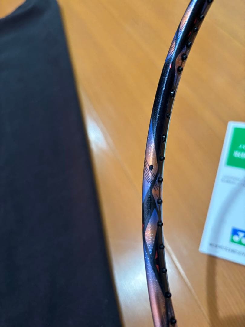 美品 YONEX アストロクス77プロ 4UG5 ヨネックス