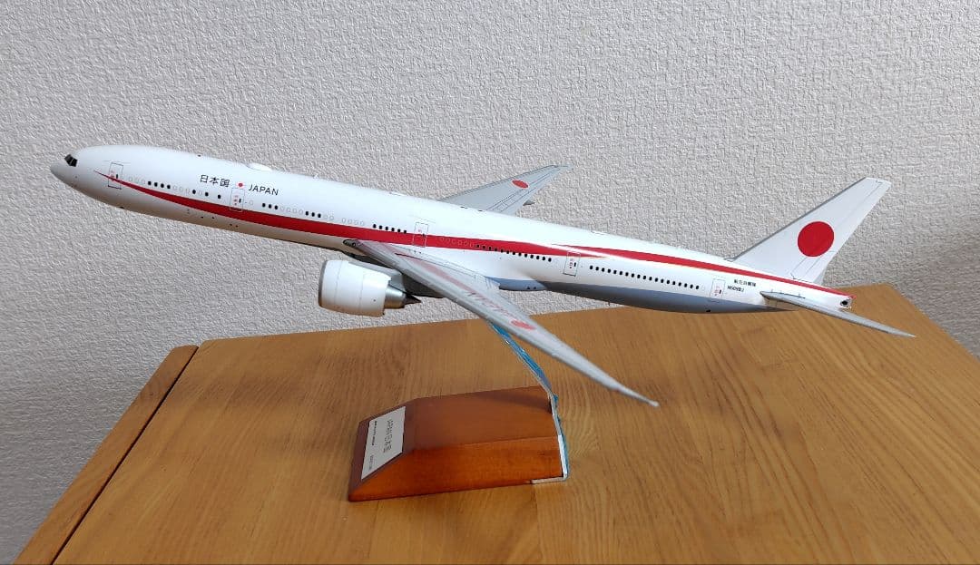 あ*ら様 Boeing 777-300ER 航空自衛隊 政府専用機1/200