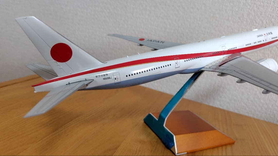 あ*ら様 Boeing 777-300ER 航空自衛隊 政府専用機1/200