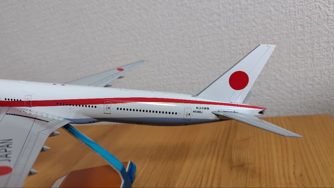 あ*ら様 Boeing 777-300ER 航空自衛隊 政府専用機1/200