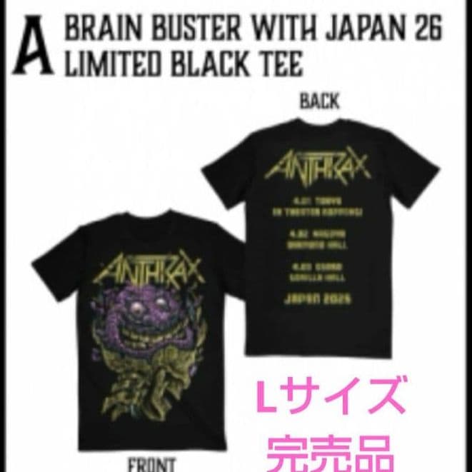 ANTHRAX★アンスラックス★2026年日本公演限定ＴシャツＡ★Lサイズ完売品