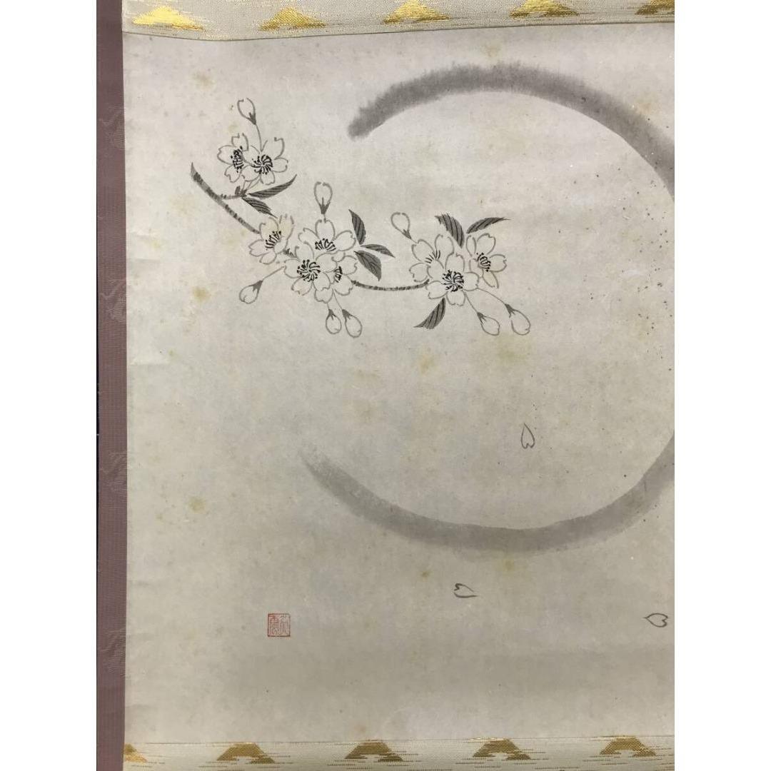 真作/大徳寺/前大徳/西垣大道/天下春/桜/横物/春/掛軸☆宝船☆AK-703