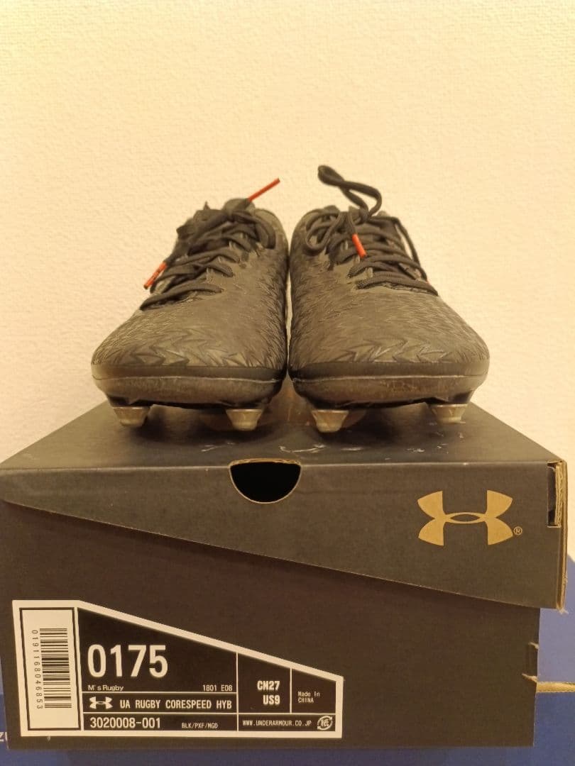 [アンダーアーマー♪]UA Rugby Corespeed HYB
