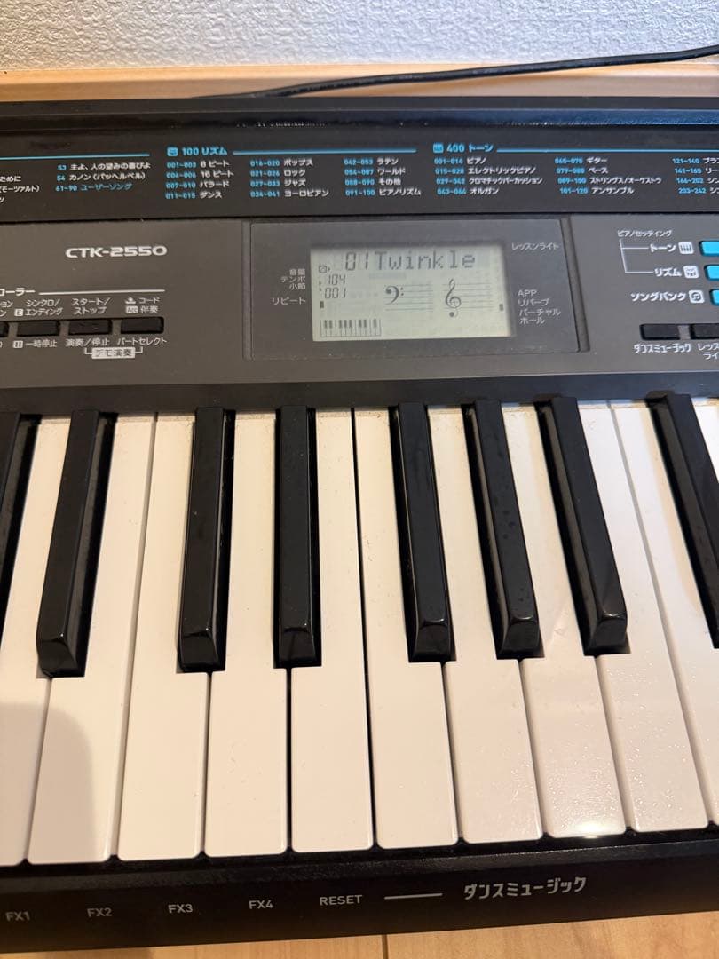 CASIOキーボードCTK-2550ブラック 61鍵