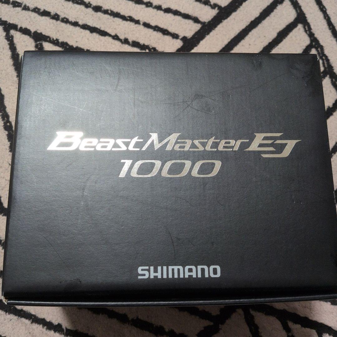 SHIMANO ビーストマスター EJ 1000 電動リール
