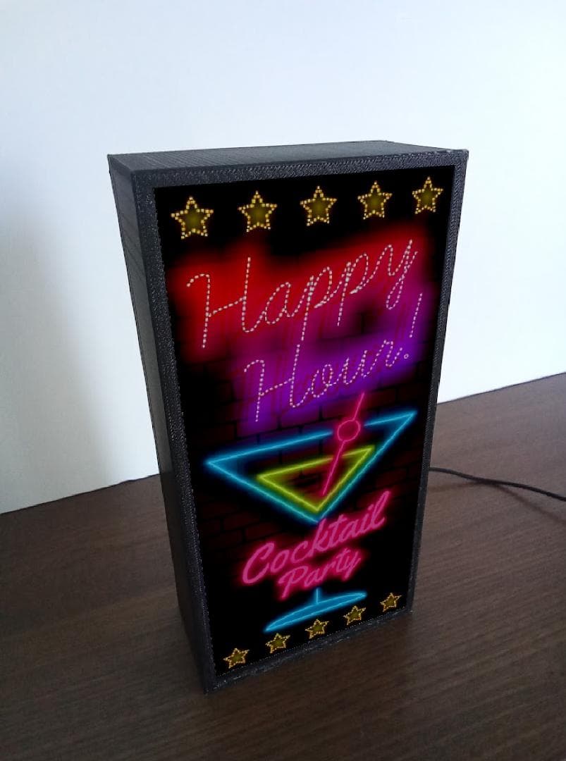 ハッピーアワー カクテル バー パブ カフェ 看板 置物 雑貨 ライトBOX