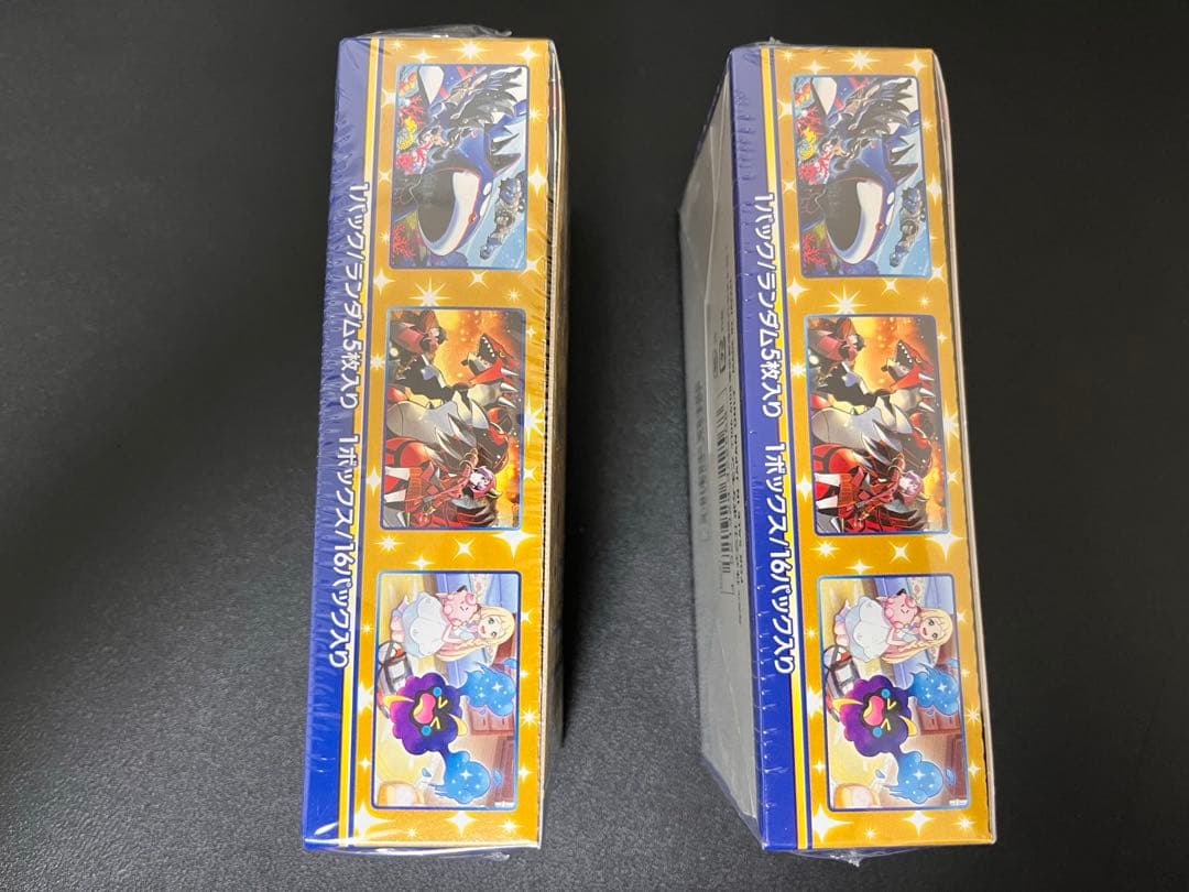【値下可】ポケモンカード 25thAnniversary Collection①