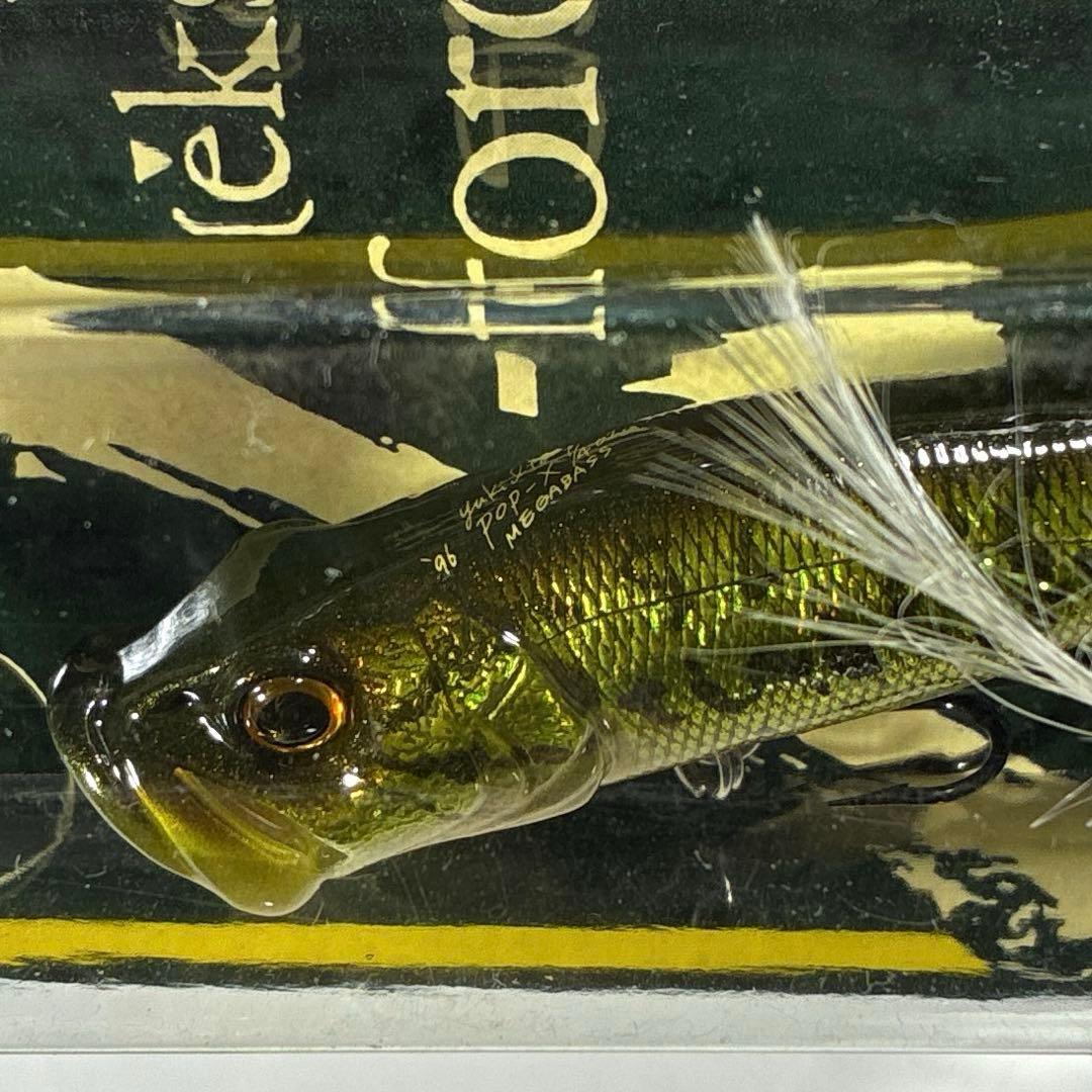 新品　メガバス　ポップX　３個セット　Megabass POP X