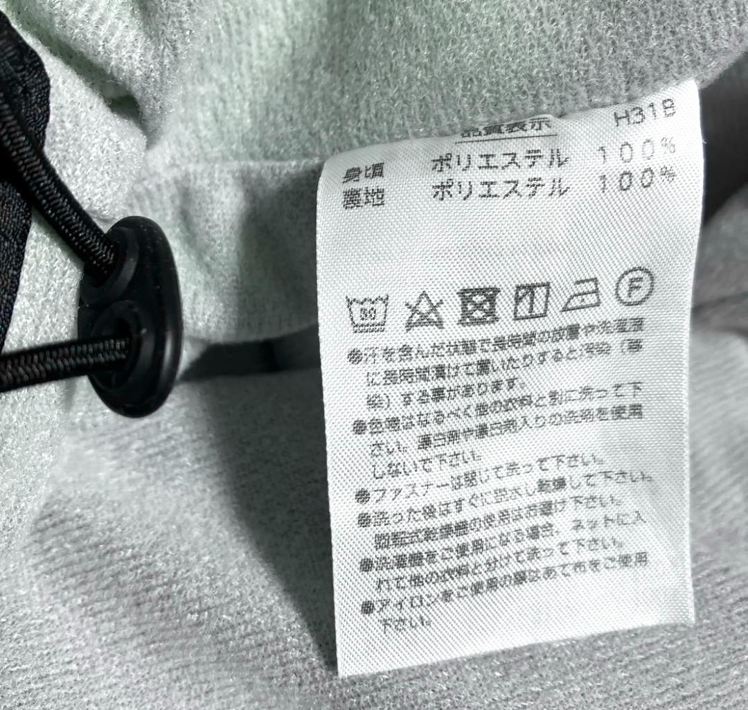【24時間以内/匿名配送】ヨネックス メンズ ヒートカプセル セットアップ L