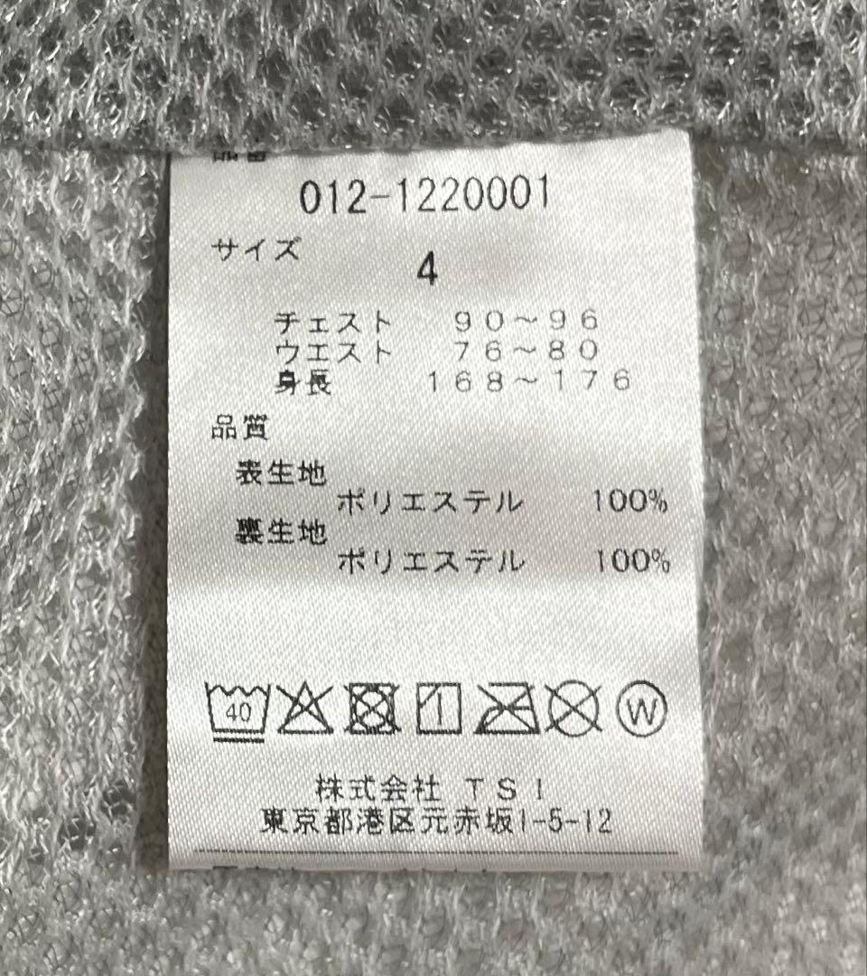 new balance ゴルフジャケット 白