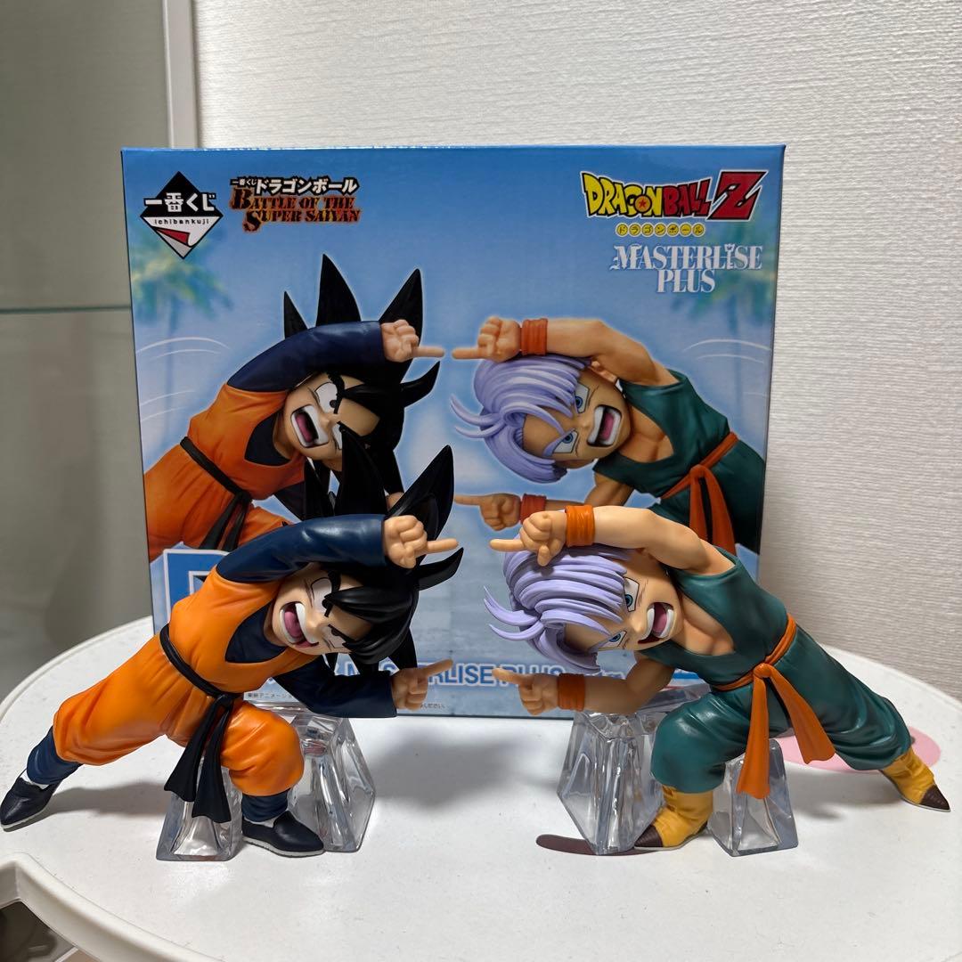ドラゴンボール MASTERLISE 一番くじ D賞 孫悟天 トランクス