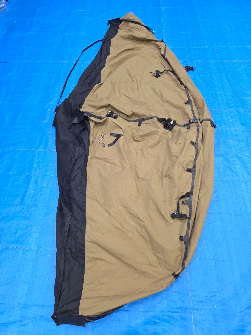 ほぼ未使用　NORTENT　ノルテント Vern1 PC