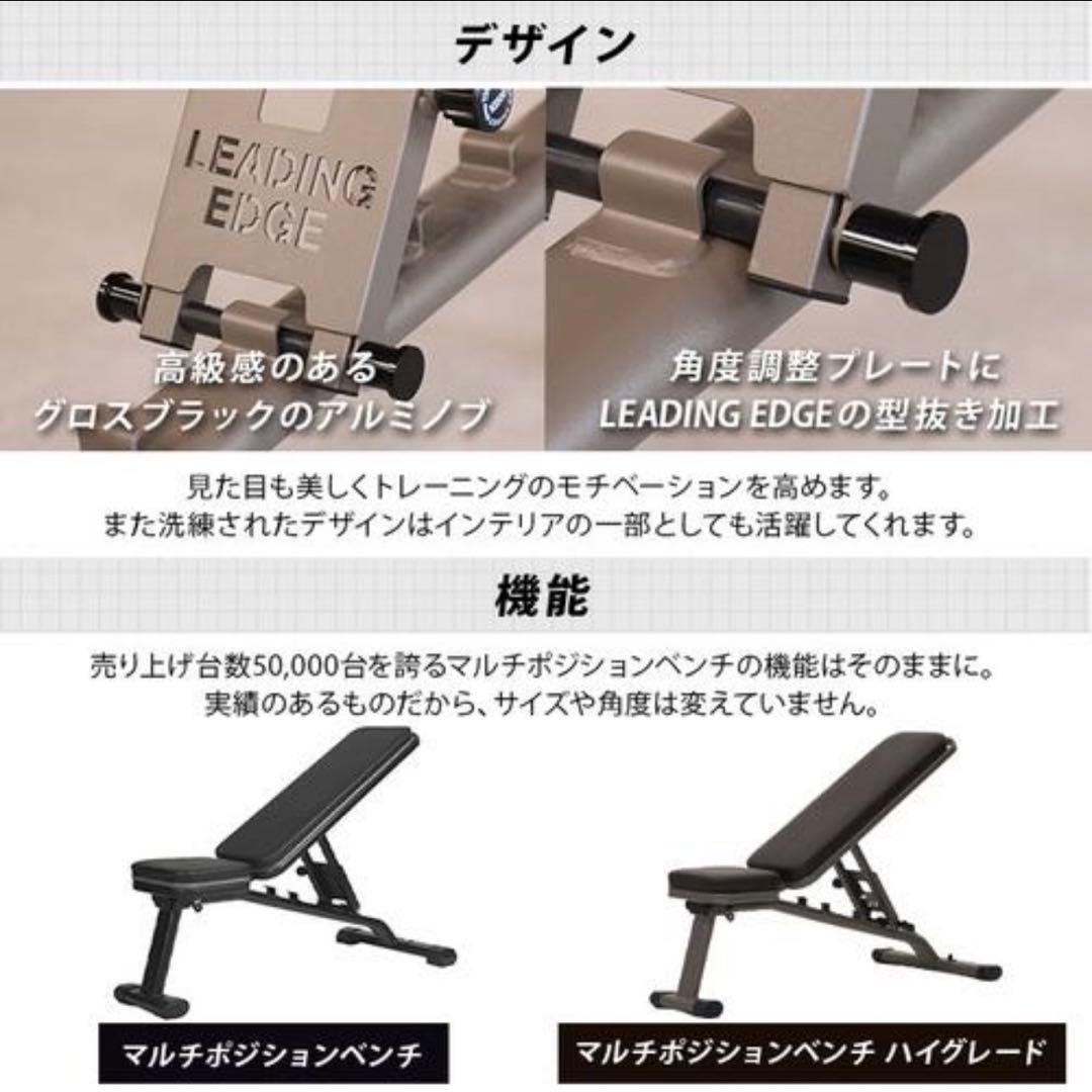 LE-B80R BW ブラウン ハイグレード版