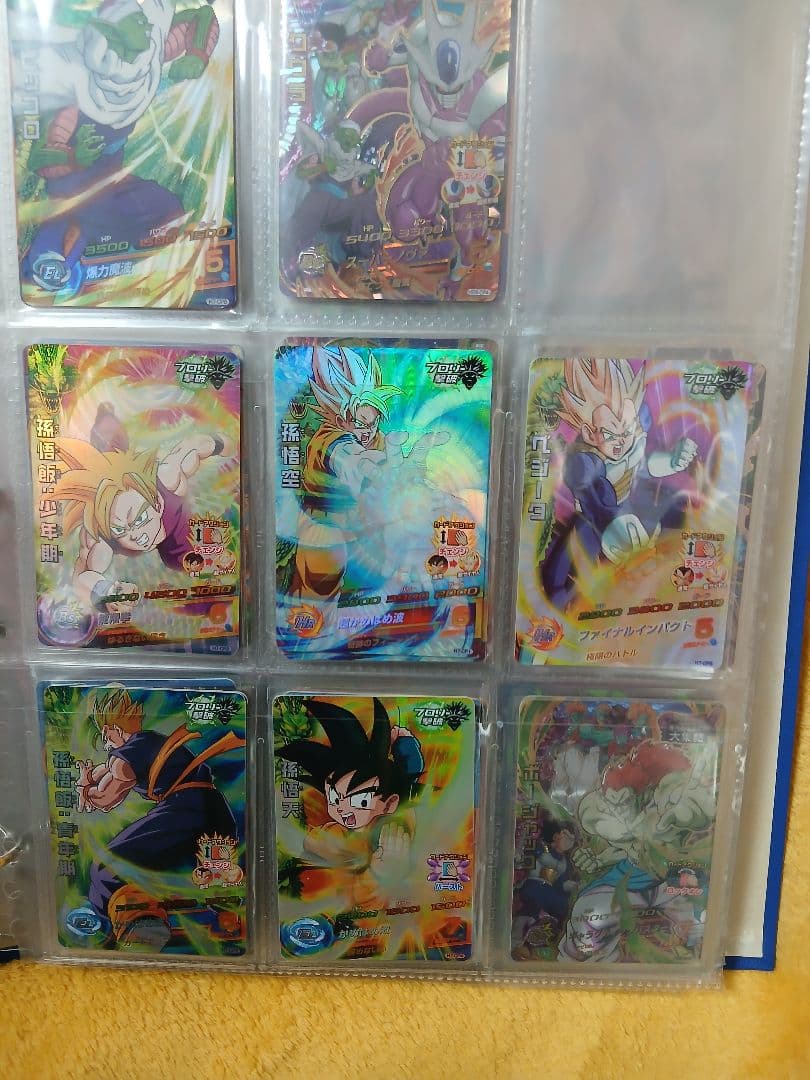 確認用①　DBH ドラゴンボールヒーローズ 旧 CP