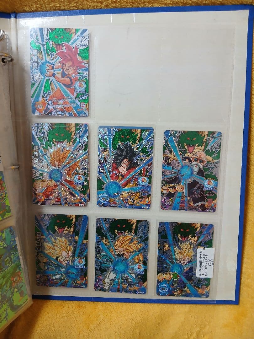 確認用①　DBH ドラゴンボールヒーローズ 旧 CP