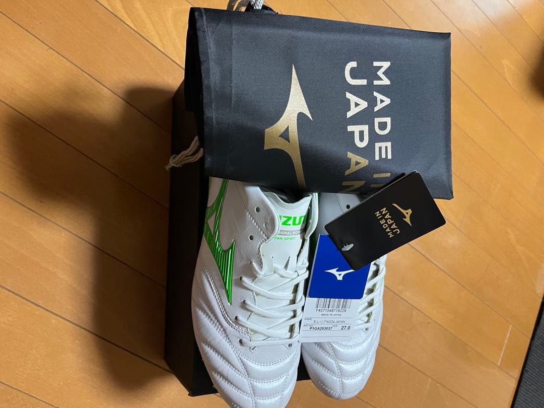 Mizuno モレリアNEO4 Japan 27.0cm