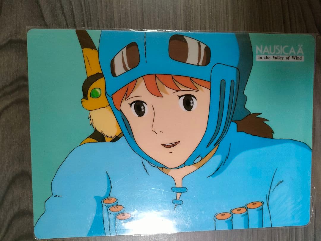 激レア！風の谷のナウシカ新品未開封下敷き5枚、未使用に近い1枚計6枚　まとめ売り