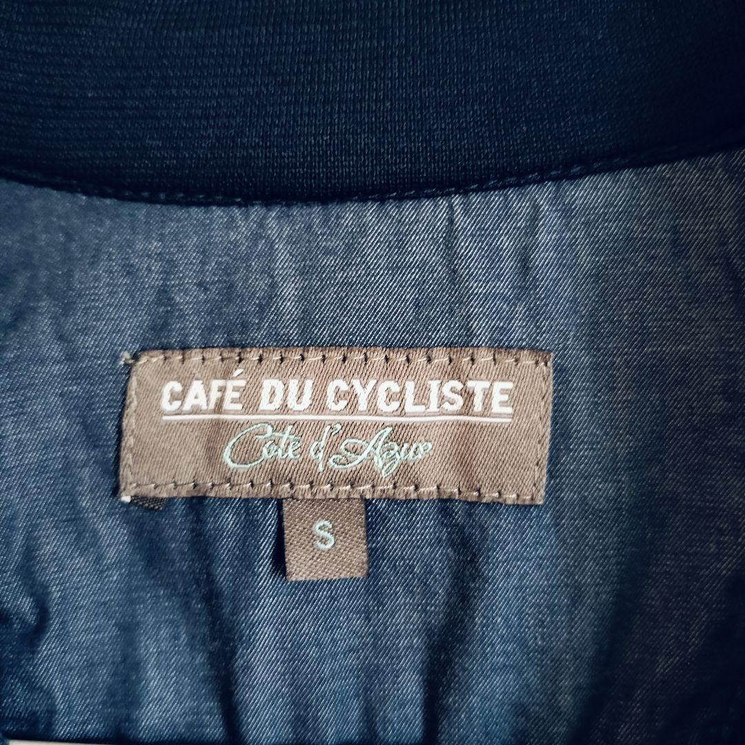 CAFE DU CYCLISTE カフェドシクリステ　サイクルジャージ S
