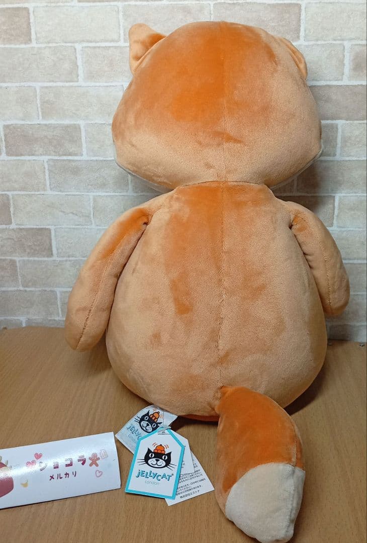  sleepee fox レア　廃盤　大きい狐ジェリーキャット