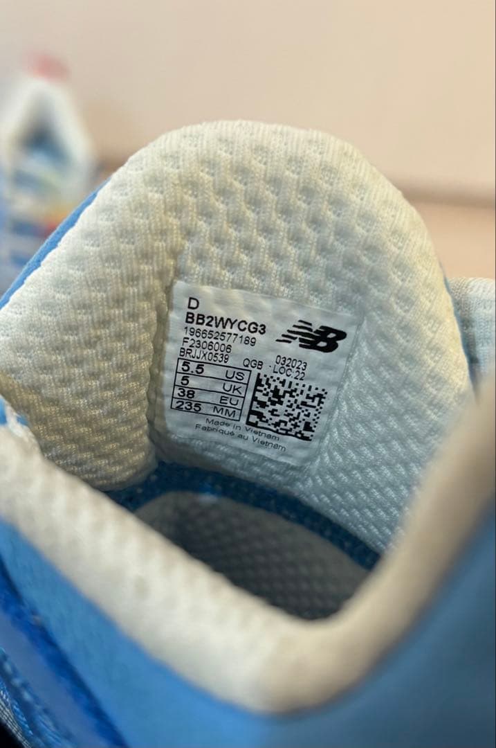 New balance/ニューバランスバッシュ 23.5cm