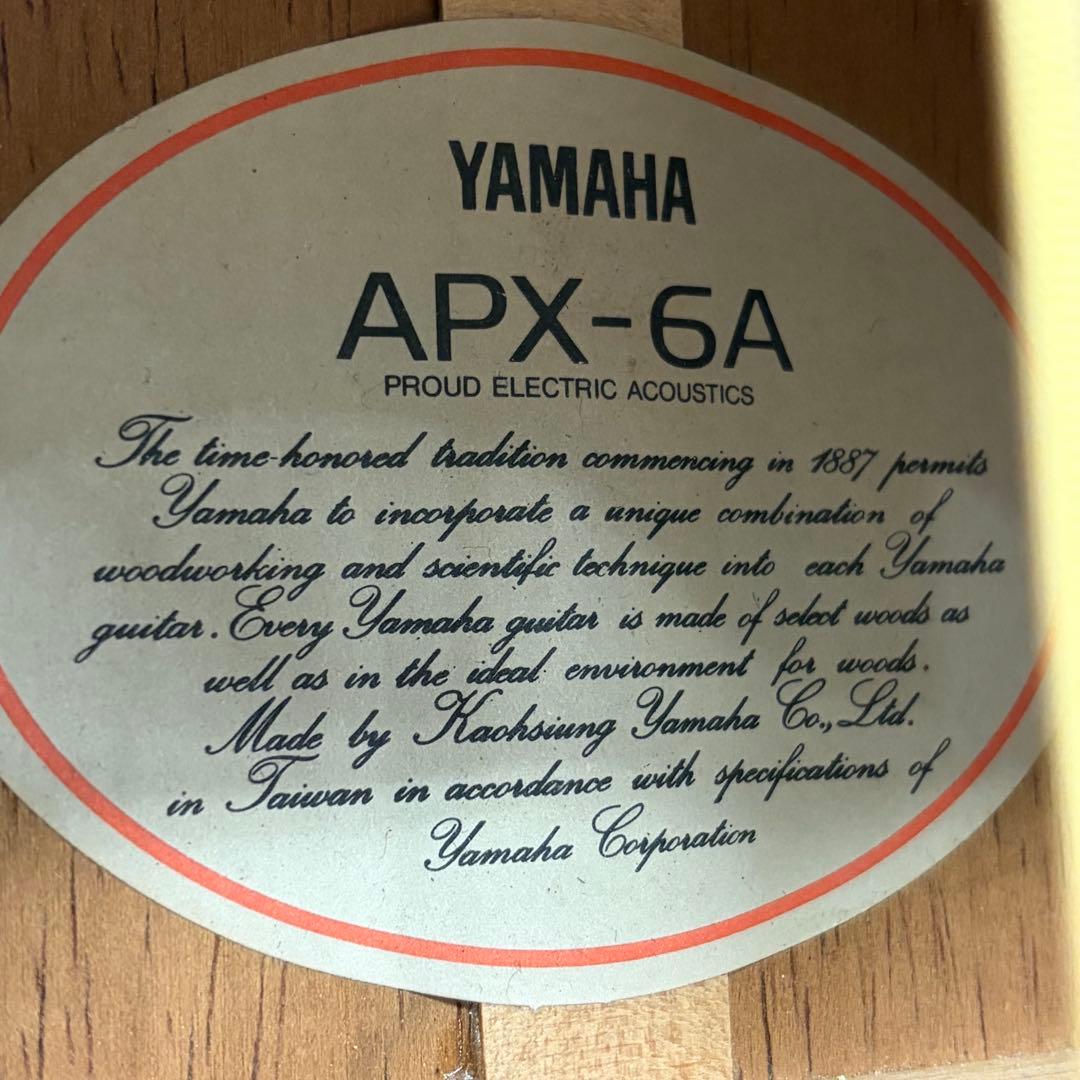 YAMAHA ヤマハ エレアコ APX-6A OBB オリエンタルブルーバースト